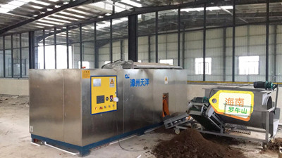 海南省?？谑心承竽劣邢薰?>
								</div>
								<div   id=